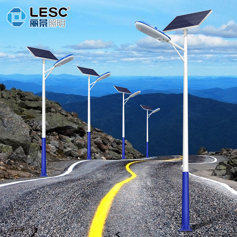 LED太陽(yáng)能路燈-小康