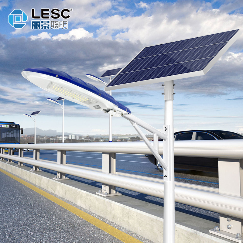 LED太陽(yáng)能路燈-元寶A款